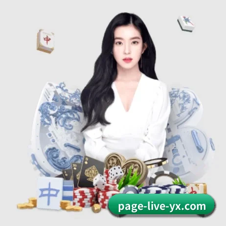 亚新 APP 界面